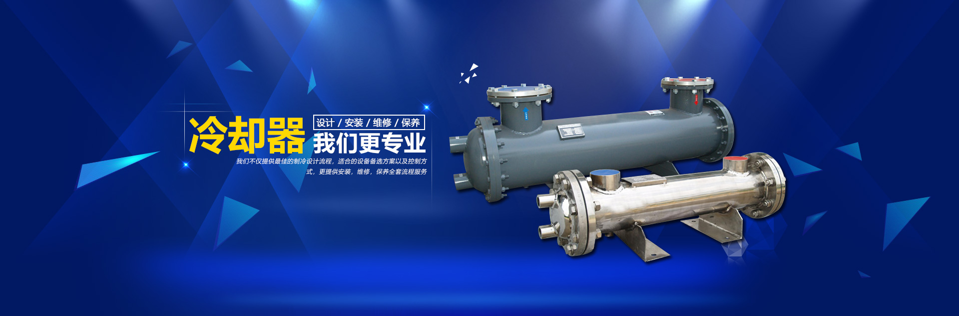 電動單梁起重機(jī)-門式起重機(jī)-蕪湖市伯爾機(jī)械銷售有限公司